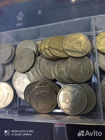 2 рубля 1997 - 2013 год