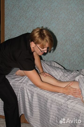 Профессиональный массаж