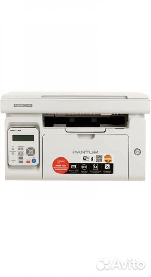 Принтер pantum 6507w