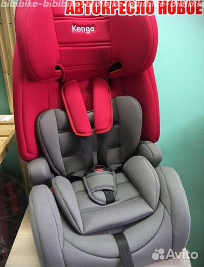 Детские автокресла от 9кг Самаре