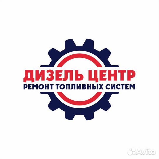 Ремонт дизельных форсунок common rail