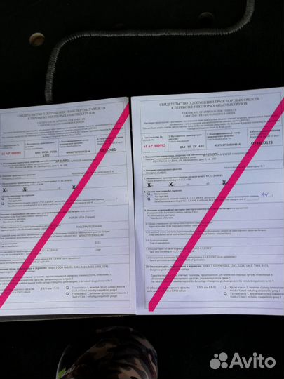 Перевозка гсм/ дизельного топлива