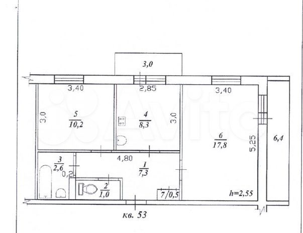 2-к. квартира, 47,7 м², 3/5 эт.
