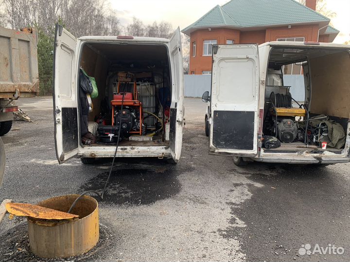 Сантехник Прочистка Канализации Устранение засоров