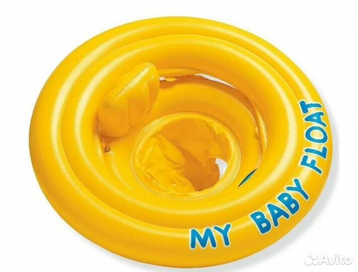 Надувной круг для плавания детский