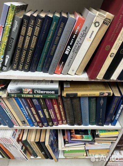 Букинистика