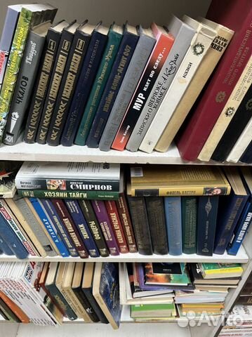 Букинистика