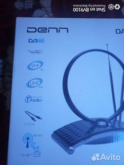 Антенна для тв denn DAA235