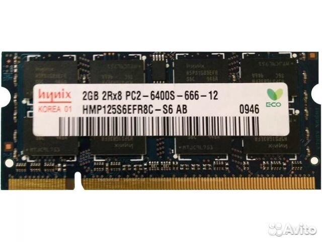 Оперативная память для ноутбука DDR2 2Гб Hynix
