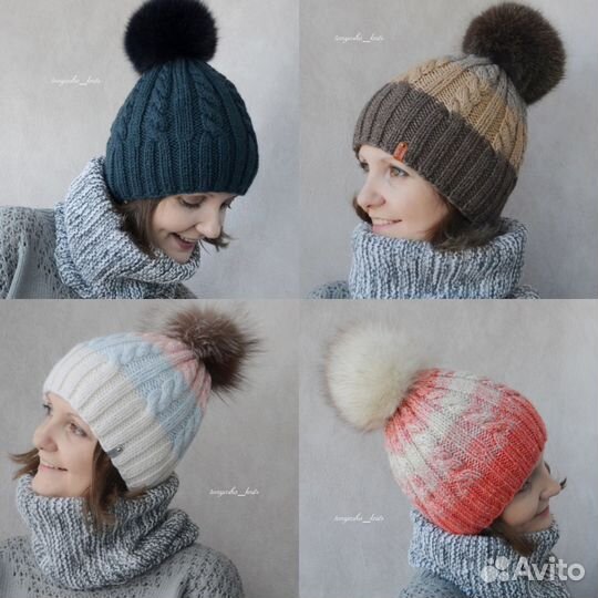 Шапочки тёплые зимние, новые, с помпонами