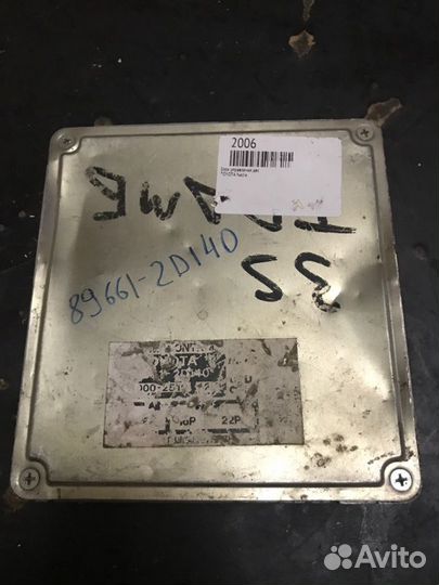 Блок управления двс Toyota Nadia