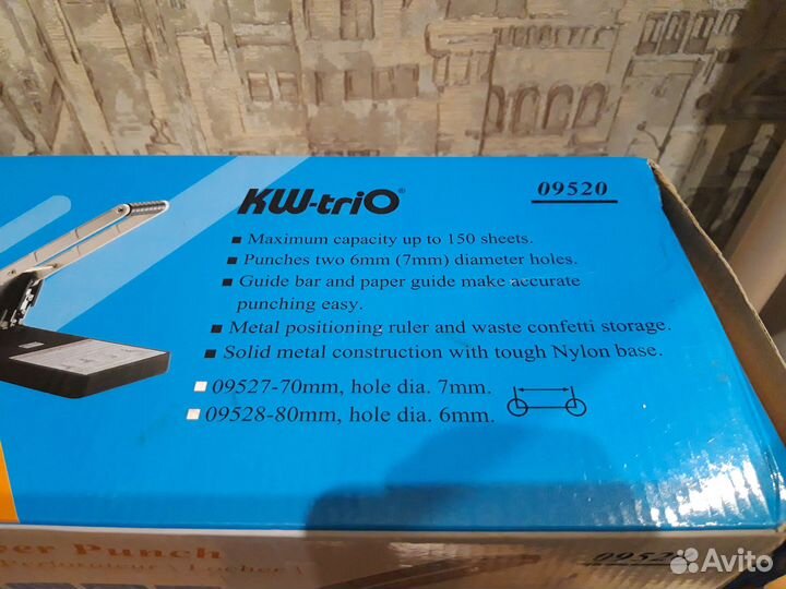 Дырокол 09520