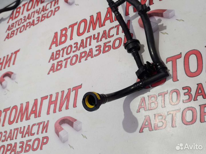 Трубка абсорбера топливных паров Рено Аркана