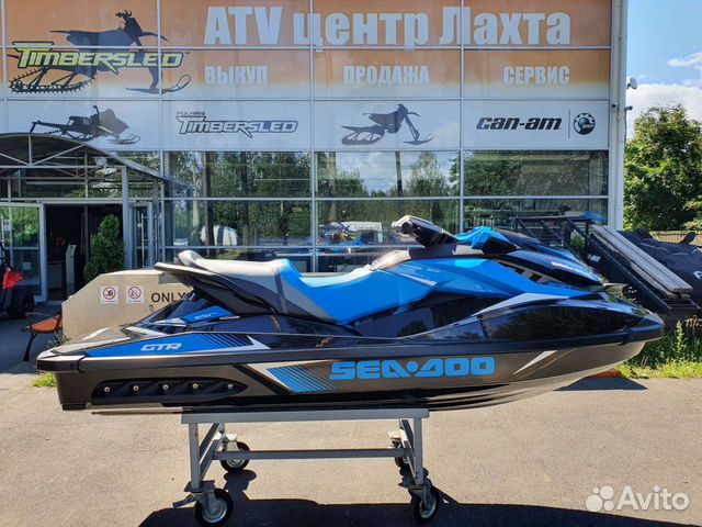 Гидроцикл BRP GTR 230