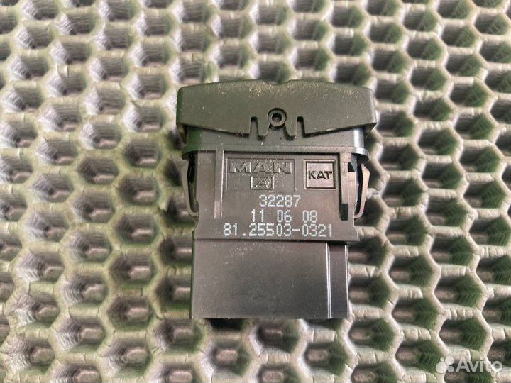 Выключатель клавишный MAN TGS