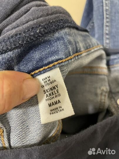 Джинсы для беременных hm