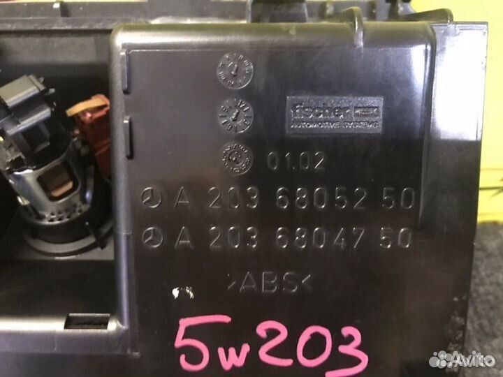 Пепельница Mercedes 203 W203 OM646.963 2006