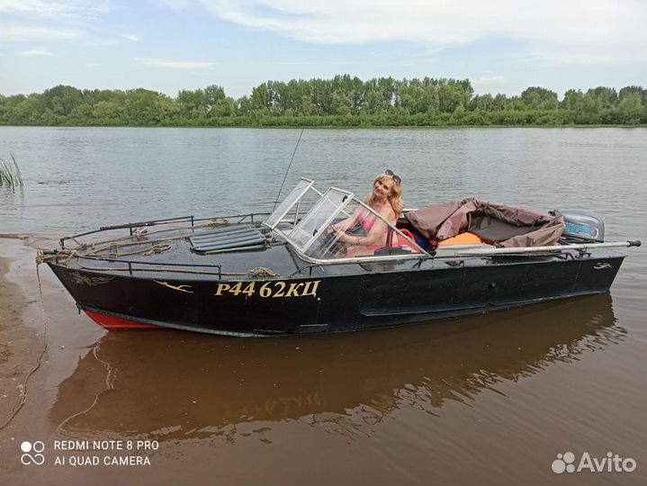 Продам прогресс 2