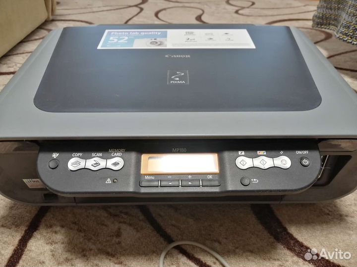 Мфу Canon pixma mp180
