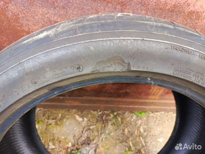 America Cargo 275/40