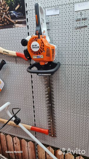 Мотоножницы Stihl HS 45 24