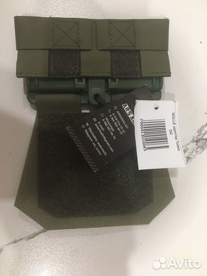 Ars Arma molle tubes адаптер