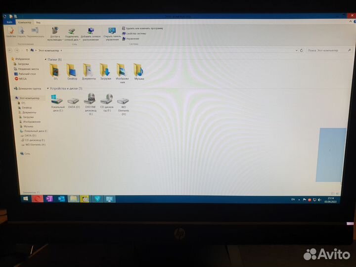 Моноблок HP Compaq Pro 6300