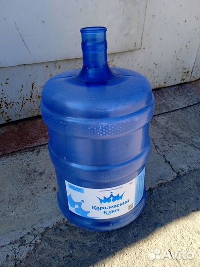 Бутыль 19 литров