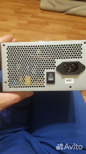 Системный блок питания