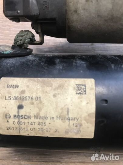 Стартер Bmw 528I F10 N20B20A 2013