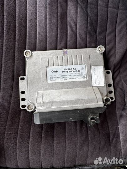 Компьютер микас 7.2 409дв