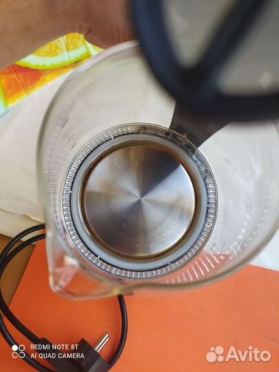 Чайник Стеклянный Polaris