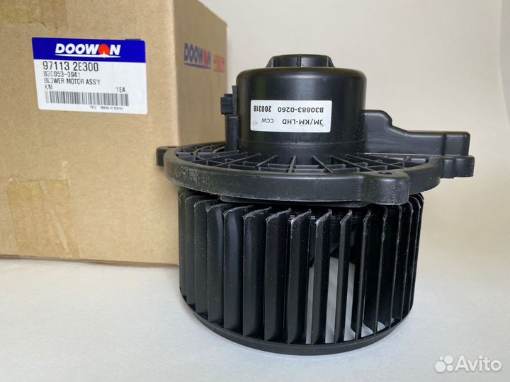 Мотор печки sportage II tucson