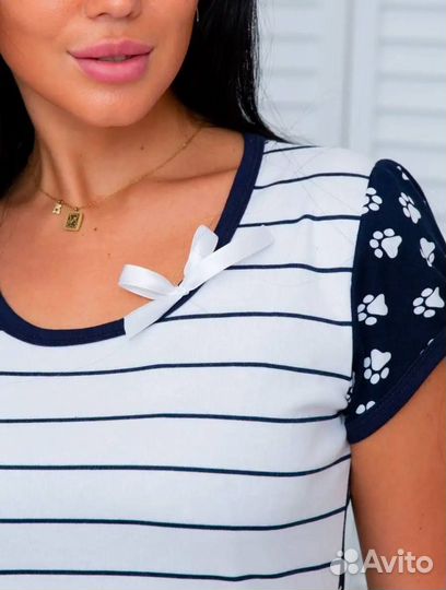 Пижама женская 44 (Арт.30761)