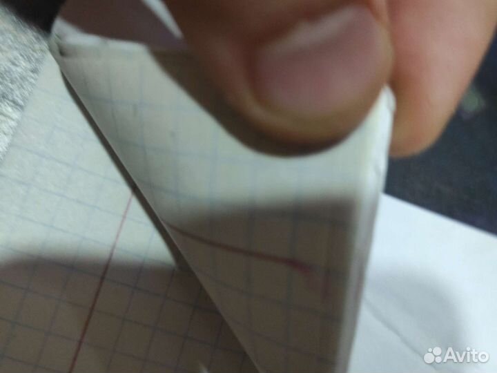 Тетрадь с картинкай логотип Мистара бистара