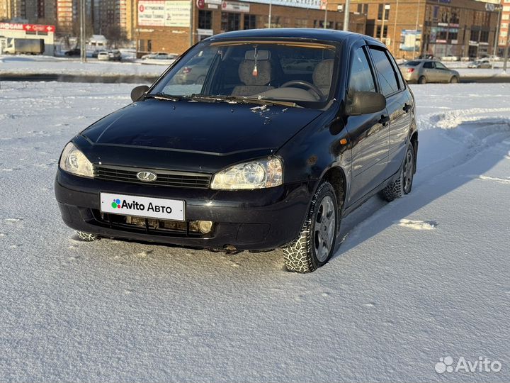 LADA Kalina 1.6 МТ, 2008, 179 000 км