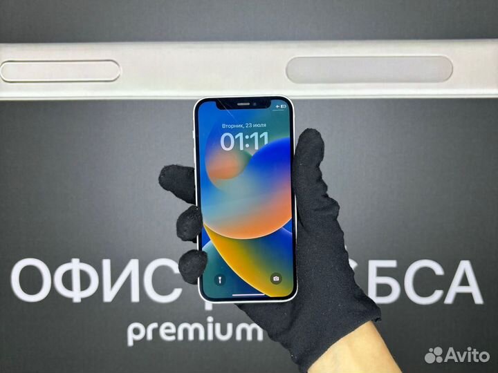 iPhone 12 mini, 128 ГБ