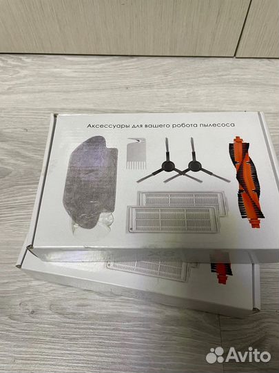 Комплект для робота- пытесоса Mi Robot Vacuum