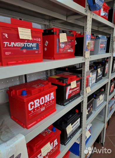 Акб Razor 60 новый гарантия