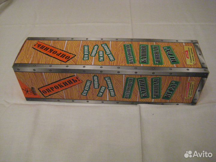 Настольная игра дженга - Падающая (пивная) башня