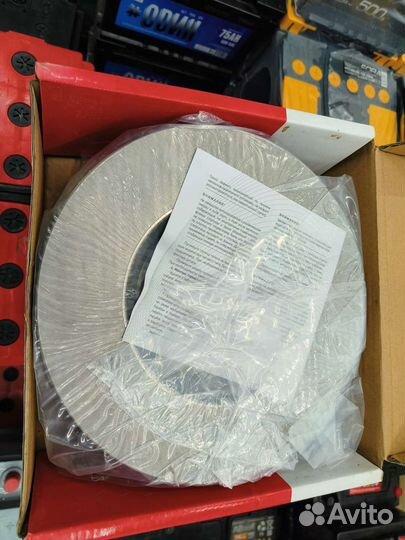 Диски тормозные пер hyundai solaris / RIO