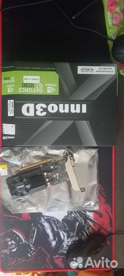Nvidia geforce gtx 1030 2gb