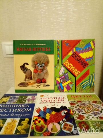 Книги для взрослых и детей творчество