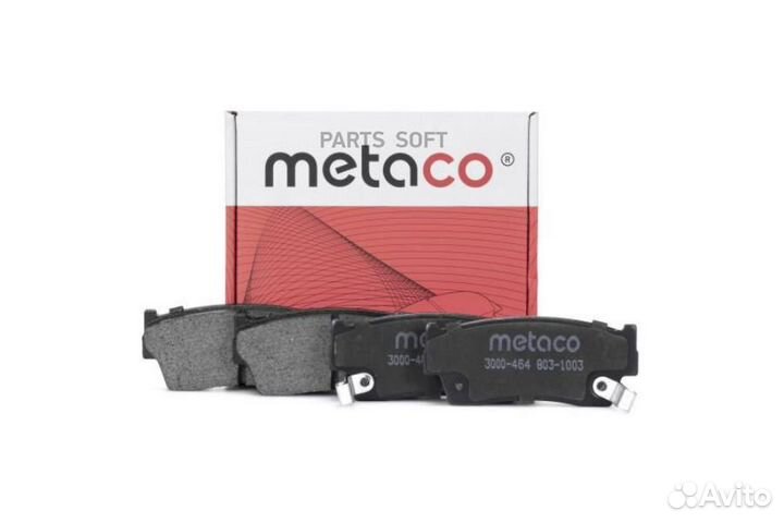 Metaco 3000-464 Колодки тормозные передние к-кт