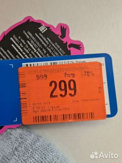 Шапка шлем новая