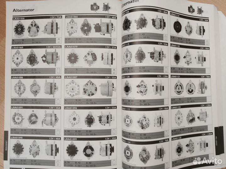 Стартеры и Генераторы Каталог Lucas 1090 страниц