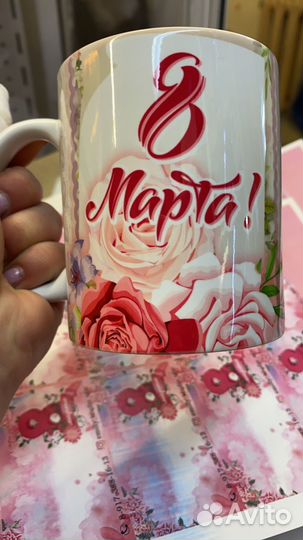 Печать на кружках