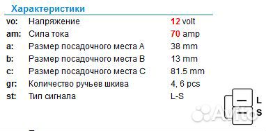 Генератор Nissan Almera N15, Primera W10 JA1182IR