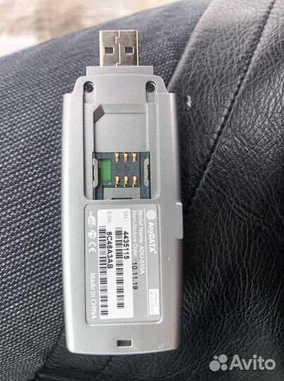 Модемы и роутеры