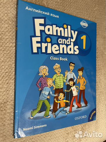 Учебник Oxford